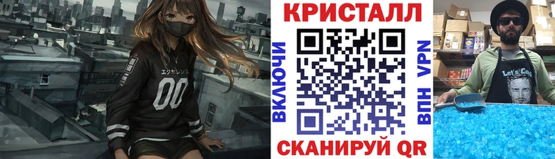 Amphetamine VHQ  Сухой Лог 