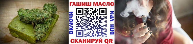 Cannafood конопля где можно купить Сухой Лог