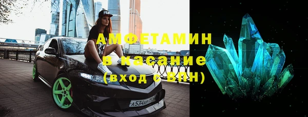 a pvp Белокуриха