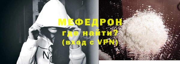 Альфа ПВП Беломорск