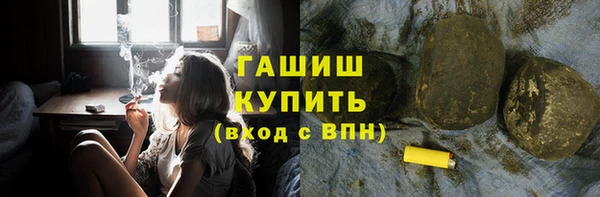 Альфа ПВП Беломорск