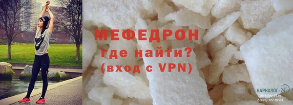 a pvp Белокуриха