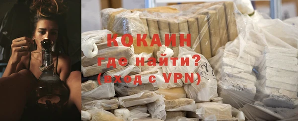 a pvp Белокуриха