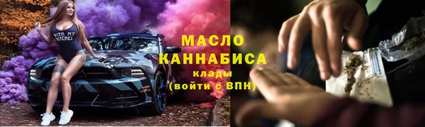 амфетамин Белоозёрский