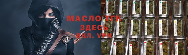 соль ск Приозерск