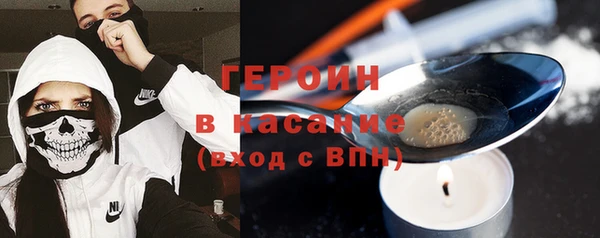 a pvp Пролетарск