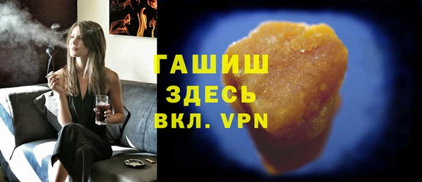 Альфа ПВП Беломорск