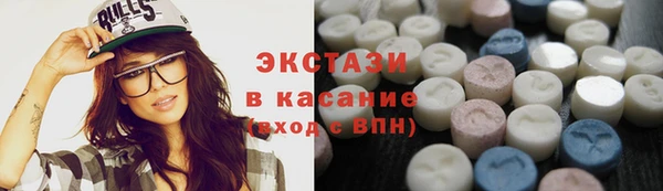 a pvp Белокуриха