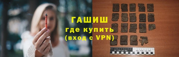 a pvp Белокуриха