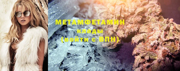 Альфа ПВП Беломорск