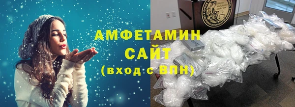 a pvp Белокуриха