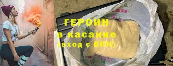 Альфа ПВП Беломорск
