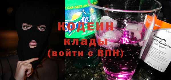 Альфа ПВП Беломорск
