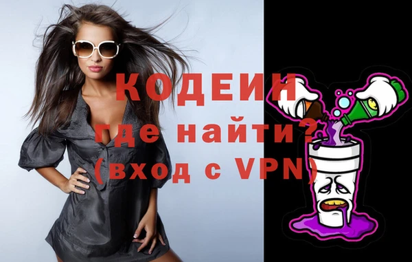 a pvp Белокуриха