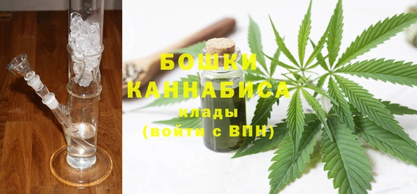 Альфа ПВП Беломорск