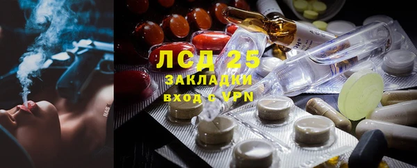 Альфа ПВП Беломорск