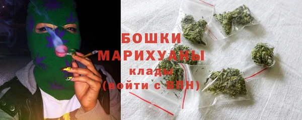 Альфа ПВП Беломорск