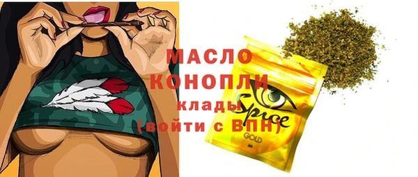 a pvp Белокуриха