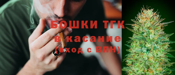 Альфа ПВП Беломорск