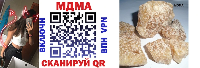 OMG ONION  Сухой Лог  МДМА VHQ 