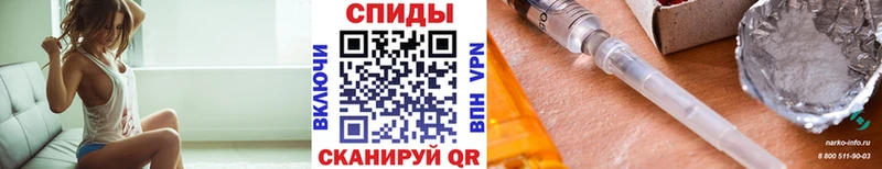 kraken ТОР  Сухой Лог  Первитин витя 