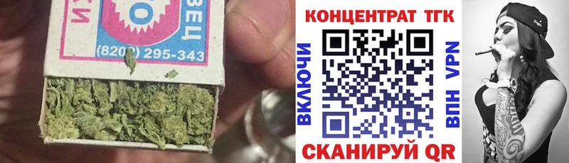 Дистиллят ТГК Wax blacksprut ONION нарко площадка какой сайт Сухой Лог